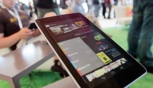 The-week-in-tech-5-must-know-things-OC1P88A2-x-front-standard