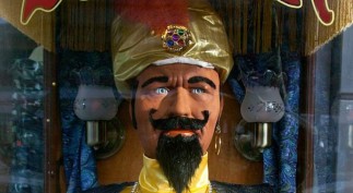 How Many Fingers Am I Holding Up Winston