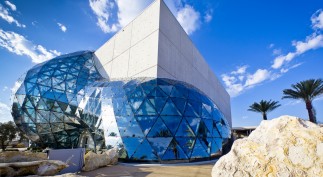 000A. THE PRIVATE MUSEUMS - The Dali Museum 9.14.12 WRAP