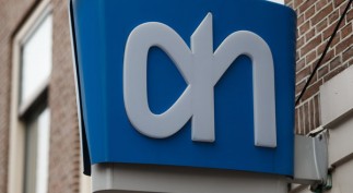 Dutch Retail Economy As Standard & Poor Strip The Netherlands Credit Rating