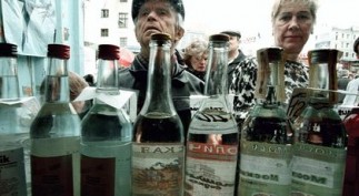 1297520789144_ORIGINAL