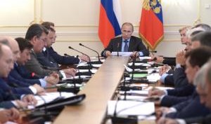 Russia's President Vladimir Putin chairs a government meeting at the Novo-Ogaryovo state residence outside Moscow