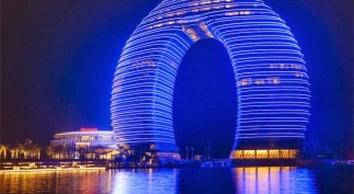 Sheraton Huzhou Hot Spring Resort.