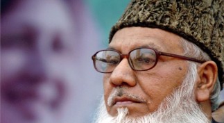 1414583966987_cached